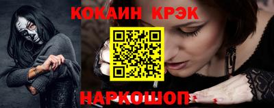 альфа пвп Обь