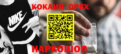 мдпв Первоуральск