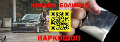 стаф Пенза