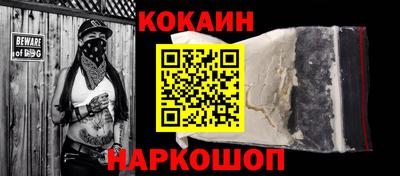 наркотики Нягань