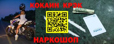 мдпв Первоуральск