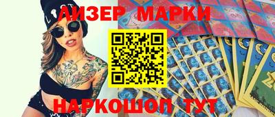 мдпв Первоуральск