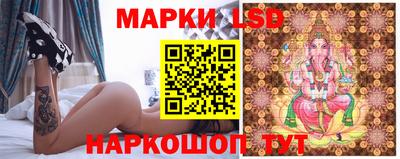 альфа пвп Обь
