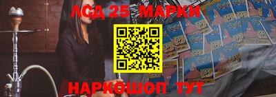стаф Пенза