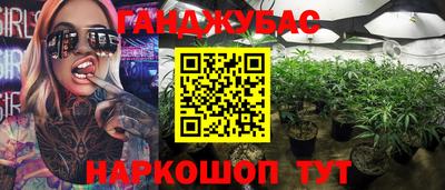 ALPHA-PVP Обнинск