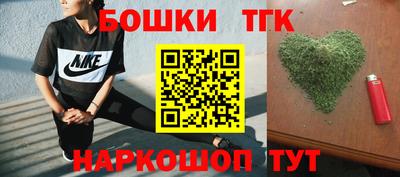 альфа пвп Обь