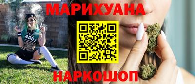 стаф Пенза