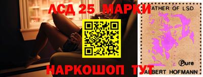 ALPHA-PVP Обнинск