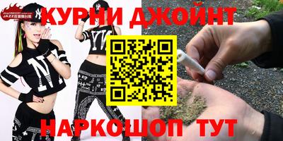 наркотики Нягань