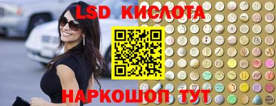 наркотики Нягань