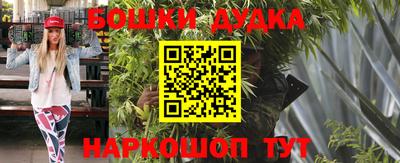 ALPHA-PVP Обнинск