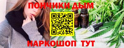 стаф Пенза