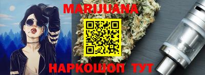 наркотики Нягань
