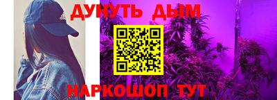 наркотики Нягань