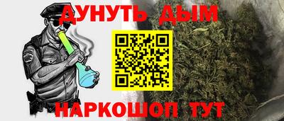 мдпв Первоуральск