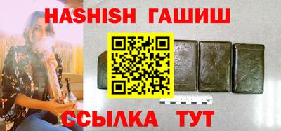 наркотики Нягань