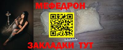 наркотики Нягань