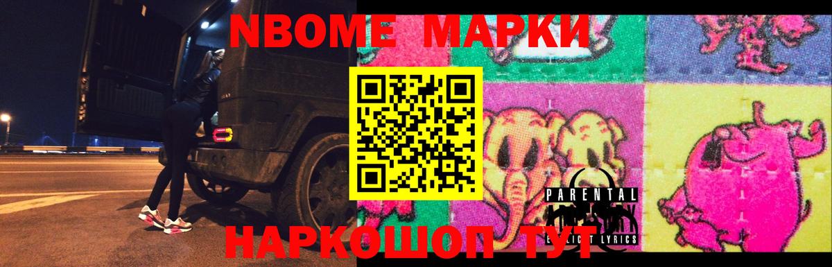 MEGA ССЫЛКА  LSD-25 экстази ecstasy  Вход с VPN  Сарапул  LSD-25 экстази ecstasy 